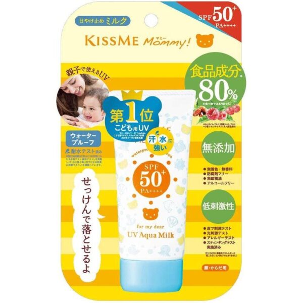 Isehan-Kiss-Me-Mommy-UV-Aqua-Milk-SPF-50_-PA_-50g-1-2024-08-07T07_40_07.958Z