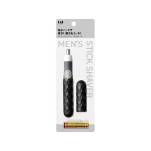 KAI-Nose-Hair-Trimmer-KQ1833_1
