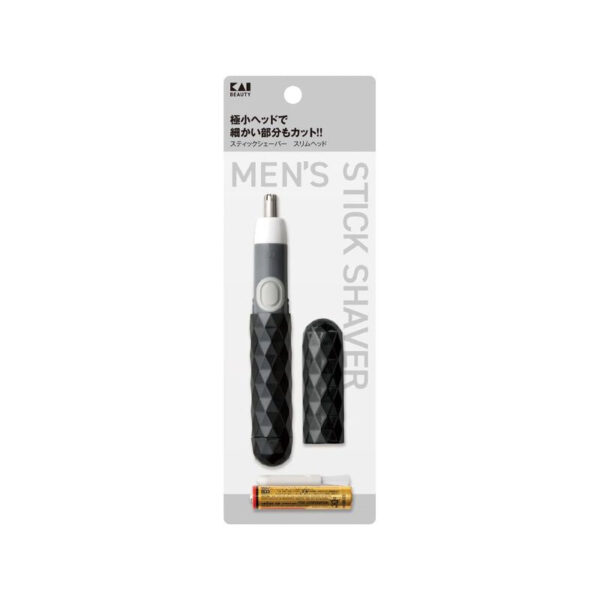 KAI-Nose-Hair-Trimmer-KQ1833_1