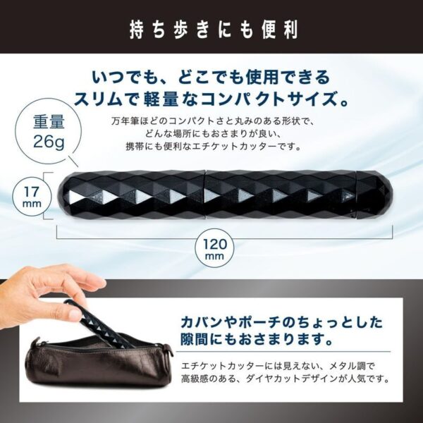 KAI-Nose-Hair-Trimmer-KQ1833_2