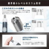 KAI-Nose-Hair-Trimmer-KQ1833_5
