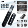 KAI-Nose-Hair-Trimmer-KQ1833_6