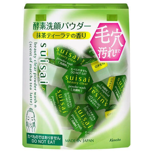 KANEBO_SUISAI_Beauty_Clear_Powder_Wash_Matcha