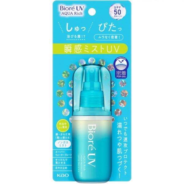 Kao-Biore-UV-Aqua-Rich-Sunscreen-Protect-Mist-SPF50_-60ml-1-2023-11-15T07_21_23.133Z