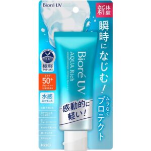Kao-Biore-UV-Aqua-Rich-Watery-Essence-SPF50_-PA_-70g-1-2025-02-09T23_11_57.725Z