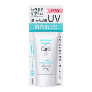 Kao-Curel-UV-Protection-Essence-SPF30-PA_-50g-1-2024-06-05T03_38_39.734Z