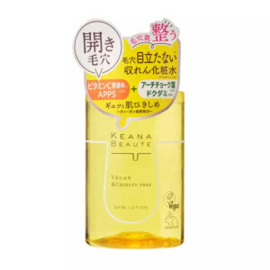 Keana-Beaute-Pore-Tightening-Cruelty-Free-and-Halal-Skin-Lotion-300ml-1-2025-08-28T02_26_55.457Z