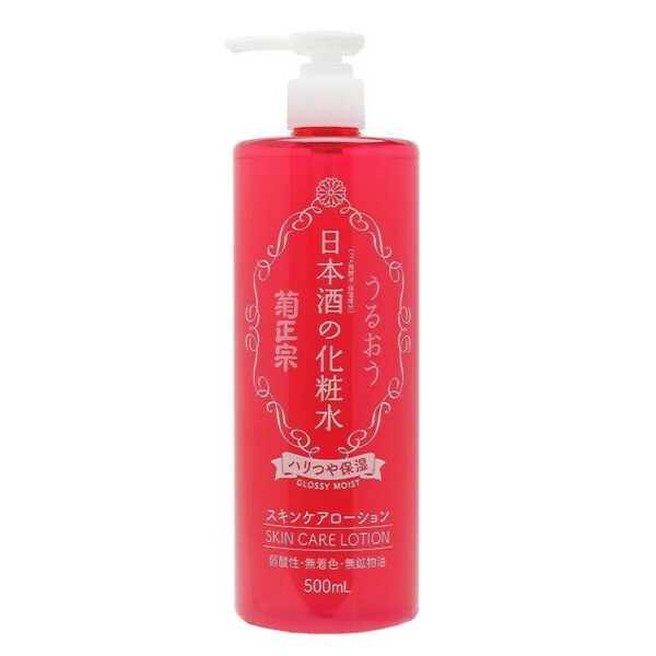 Kikumasamune-Anti-aging-Japanese-Sake-Lotion-500ml-1-2024-08-19T05_00_15.581Z