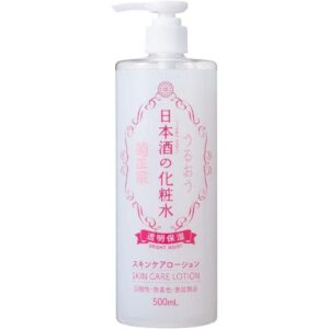 Kikumasamune-Japanese-Sake-Skin-Brightening-Lotion-500ml-1-2024-08-19T05_34_51.820Z