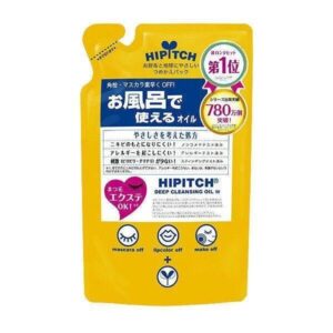 Kokuryudo-Hipitch-Deep-Cleansing-Oil-Refill-170ml-1-2024-08-14T04_46_05.340Z