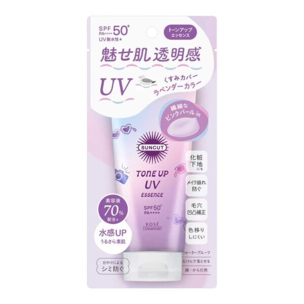 Kose-Suncut-Tone-Up-UV-Essence-SPF50_-PA_-80g-1-2024-04-16T07_53_37.297Z