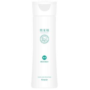 Kracie-Hadabisei-Medicated-Whitening-and-Acne-Care-Lotion-200ml-1-2025-09-02T05_03_03.600Z