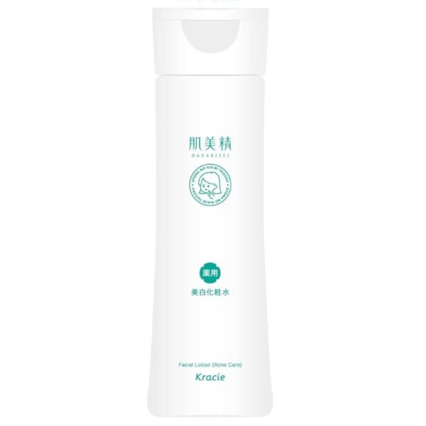Kracie-Hadabisei-Medicated-Whitening-and-Acne-Care-Lotion-200ml-1-2025-09-02T05_03_03.600Z