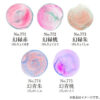 MC20GN_5V_01_500x_12291b6e-7910-46c7-b184-75e237721d54