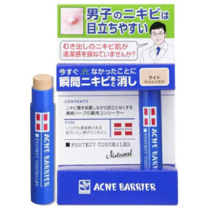 Mens_Acne_Barrier_Face_Concealer_-_Light_-_5g_large_5e1163e0-c701-4f4d-889b-02d993b8e0b6