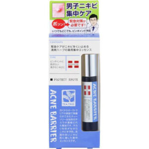 Mens_Acne_Barrier_Face_Spots_-_9.7ml_large_fed869f6-d4dd-4f1e-94cf-9c887aa195c1