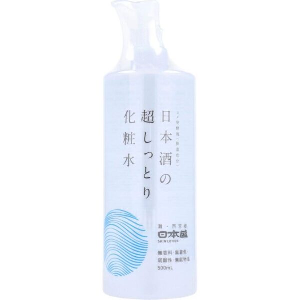 Nihonsakari-Japanese-Sake-Moisturising-Lotion-500ml-1-2025-02-28T04_07_05.909Z