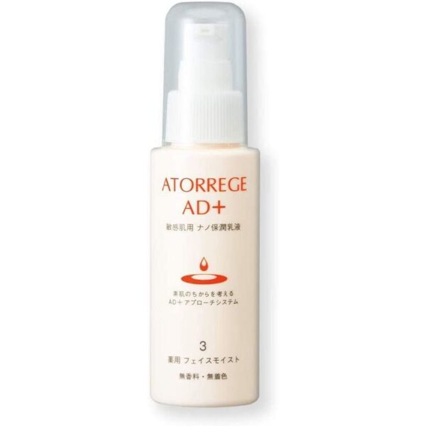 P-1-AND-ATO-FL-80-Atorrege_AD_Medicated_Face_Moist_Lotion_80ml