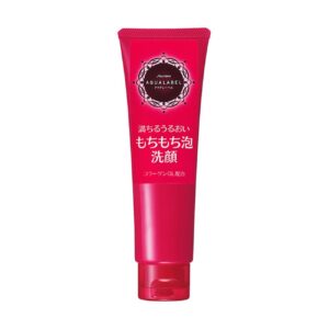 P-1-AQUA-WASHFO-110-Shiseido_Aqualabel_Milky_Mousse_Foam_Facial_Cleanser_For_Clogged_Pores_130g-2023-10-16T07_53_25-1