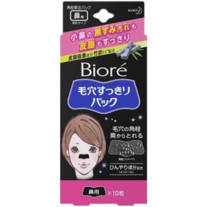 P-1-BIOR-CHASTR-1-Kao_Biore_Charcoal_Nose_Strips_Deep_Cleansing_Pore_Strips_10_ct-1