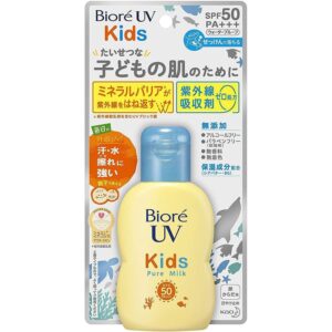 P-1-BIOR-KIDSUN-70-Kao_Biore_UV_Kids_Pure_Milk_Sunscreen_SPF50_PA_70g