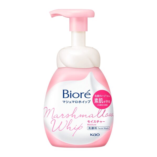 P-1-BIOR-MARWHI-150-Kao_Biore_Marshmallow_Whip_Face_Wash_Foam_Rich_Moisture_150ml-2023-10-09T00_58_47-1