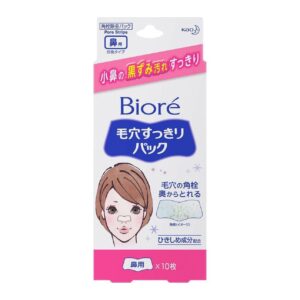 P-1-BIOR-WHTSTR-1-Kao_Biore_White_Nose_Strips_Deep_Cleansing_Pore_Strips_10_Sheets-1