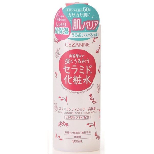 P-1-CEZ-CER-TN-500-Cezanne_Skin_Conditioner_High_Moist_Lotion_500ml