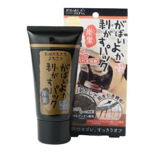 P-1-GBY-PAK-CH-90-Gabaiyoka_Peeling_Pack_Black_Charcoal_90g