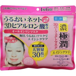 P-1-HDLB-3DHYAM-30-Rohto_Hada_Labo_Gokujyun_3D_Hyaluronic_Acid_Anti_Aging_Facial_Sheet_Mask_30_Sheets