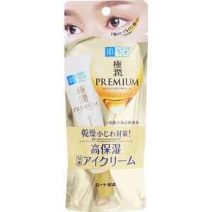 P-1-HDLB-EYECRM-20-Rohto_Hada_Labo_Gokujyun_Premium_Anti_Wrinkle_Hyaluronic_Acid_Eye_Cream_20g