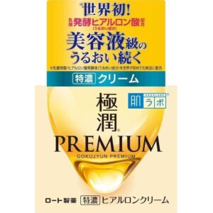 P-1-HDLB-GOPFCR-50-Rohto_Hada_Labo_Gokujyun_Premium_Face_Cream_50g