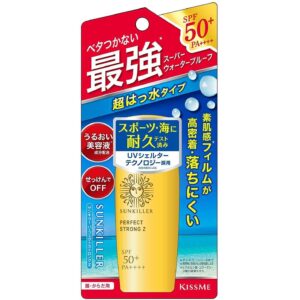 P-1-IHN-SNK-ML-30-Isehan_Sunkiller_Perfect_Strong_Z_Sunscreen_SPF50_PA_30ml