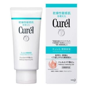 P-1-KAO-CUR-CG-130-Kao_Curel_Makeup_Cleansing_Gel_Intensive_Moisture_Care_130g-1