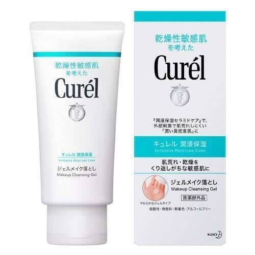 P-1-KAO-CUR-CG-130-Kao_Curel_Makeup_Cleansing_Gel_Intensive_Moisture_Care_130g-1