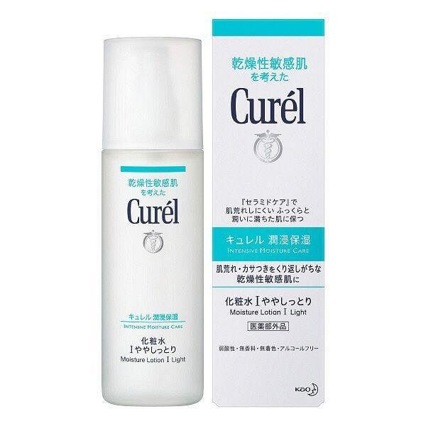 P-1-KAO-CUR-LL-150-Kao_Curel_Moisture_Lotion_for_Sensitive_Skin_Light_I_150ml