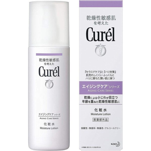 P-1-KAO-CURMLO-140-Kao_Curel_Aging_Care_Moisture_Lotion_140ml