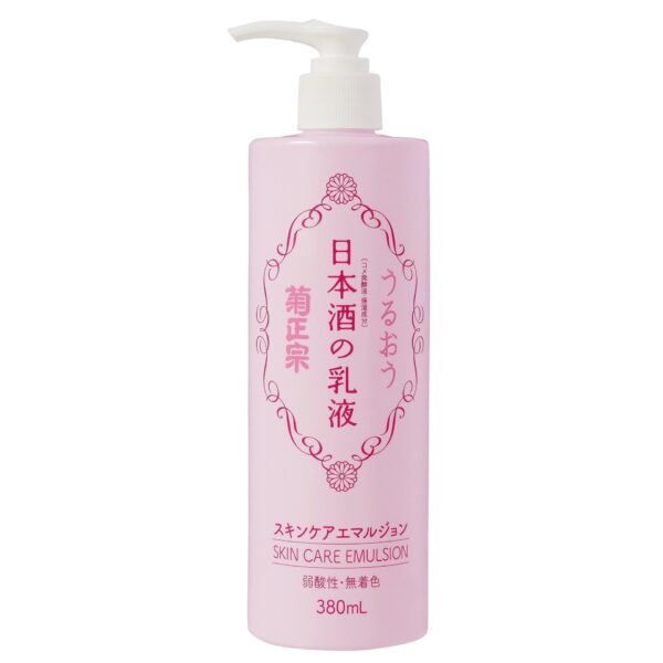 P-1-KKM-SKE-EM-380-Kikumasamune_Sake_Skin_Care_Emulsion_380ml