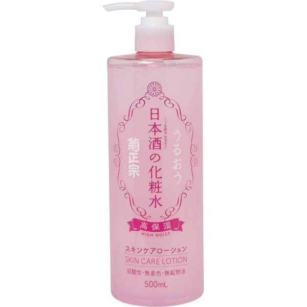 P-1-KKM-SKE-HM-500-Kikumasamune_High_Moist_Lotion_Sake_Skin_Care_Lotion_500ml