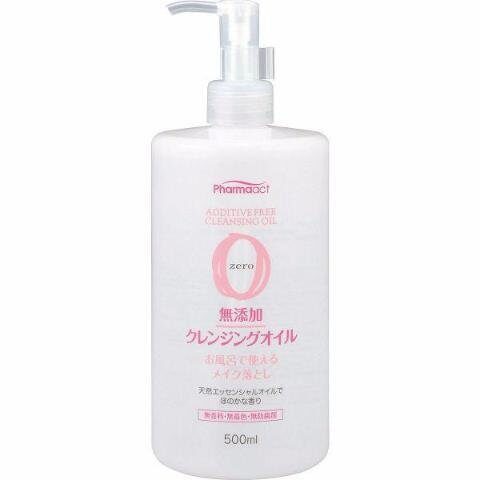 P-1-KMY-OIL-AF-500-Kumano_Yushi_Pharmaact_Additive_Free_Cleansing_Oil_500ml