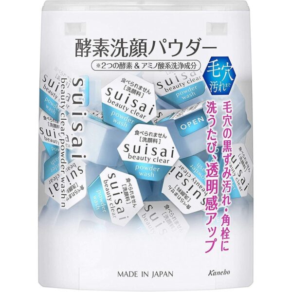 P-1-KNB-SUI-FW-32-Kanebo_Suisai_Beauty_Clear_Powder_Facial_Wash_0-1