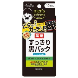P-1-KOSE-SOFSTR-ME10-Kose_Cosmeport_Softymo_Men_s_Nose_Strips_Nose_Clean_Pack_10_ct