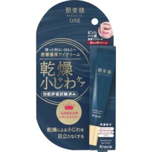 P-1-KRC-HDB-OS-15-Kracie_Hadabisei_Wrinkle_Care_Jelly_Oil_Serum_15g-2023-10-16T01_25_52