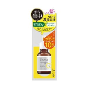 P-1-MSKU-ESENCE-30-Keana_Beaute_VC-10_Essence_Pore_Tightening_Cruelty-Free_Halal_Serum_30ml