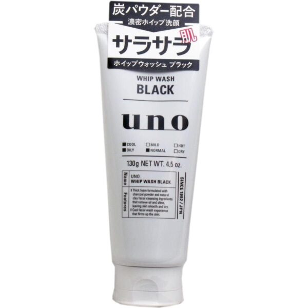 P-1-SHI-UNO-WB-130-Shiseido_Uno_Whip_Wash_Black_Men_s_Cleanser_130g