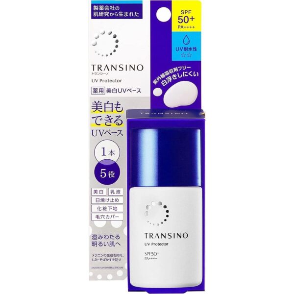 P-1-TRNS-WHUVPR-30-Transino_Whitening_UV_Protector_Makeup_Base_SPF50_PA_30ml