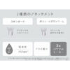 Panasonic-Battery-Powered-Ferrier-VIO-Dedicated-Shaver-ES-WV62-H-04
