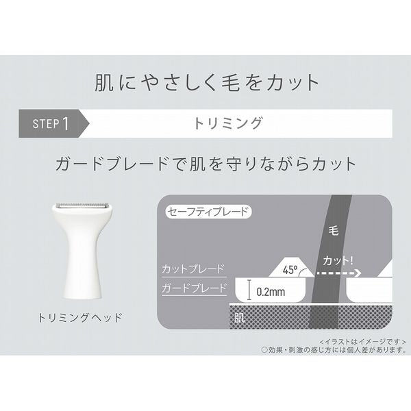 Panasonic-Battery-Powered-Ferrier-VIO-Dedicated-Shaver-ES-WV62-H-05