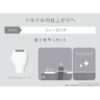 Panasonic-Battery-Powered-Ferrier-VIO-Dedicated-Shaver-ES-WV62-H-06