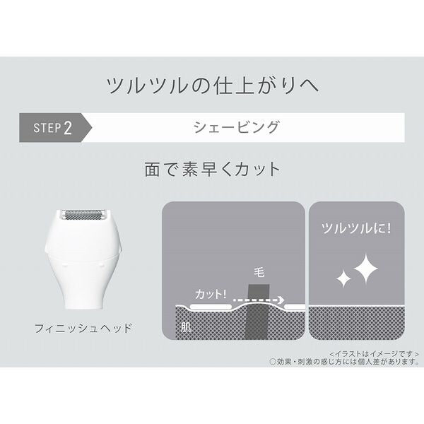 Panasonic-Battery-Powered-Ferrier-VIO-Dedicated-Shaver-ES-WV62-H-06